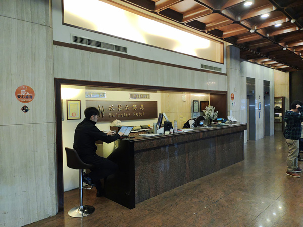 ホテルのカウンター