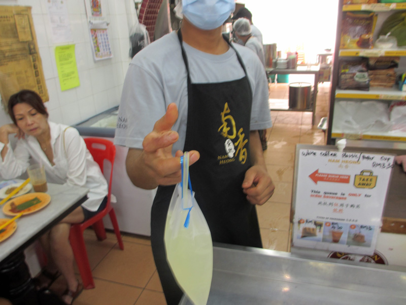 ライムジュース