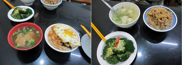 台湾風チャーハン